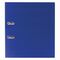 Папка-регистратор STAFF "Manager" с покрытием из ПВХ, 50 мм, без уголка, синяя, 225977