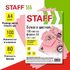 Бумага цветная STAFF, А4, 80 г/м2, 100 л., пастель, розовая, для офиса и дома, 115357