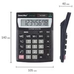 Калькулятор настольный ОФИСМАГ OFM-1807, КОМПАКТНЫЙ (140х105 мм), 8 разрядов, двойное питание, 250223