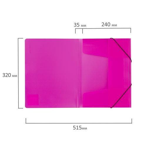 Папка на резинках BRAUBERG "Neon", неоновая, розовая, до 300 листов, 0,5 мм, 227462