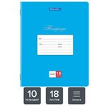 Тетради 18 л. КОМПЛЕКТ 10 шт. BRAUBERG "КЛАССИКА", линия, обложка картон, СИНЯЯ, 106660