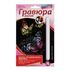 Гравюра с эффектом голографии малая "Красивые бабочки", 10х15 см, основа, штихель, LORI, Гр-226