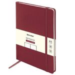 Блокнот-скетчбук БОЛЬШОЙ ФОРМАТ (180х250 мм) В5, BRAUBERG ULTRA, 80 г/м2, 96 л., без линовки, коричневый, 113067