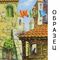 Холст на картоне с контуром BRAUBERG ART CLASSIC, ГОРОДА, 30х40см, грунтованный, 100% хлопок, 190630