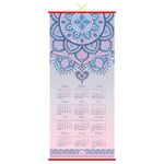 Календарь настенный "циновка" OfficeSpace "Ethnic ornament", 2024г.