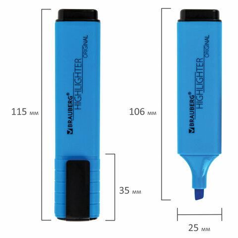 Набор текстовыделителей 6 ЦВЕТОВ, BRAUBERG "ORIGINAL NEON", линия письма 1-5 мм, 152216