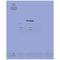 Тетрадь 12л., клетка Мульти-Пульти "Однотонная. Фиолетовая", 70г/м2