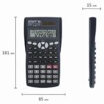 Калькулятор инженерный двухстрочный STAFF STF-810 (161х85 мм), 240 функций, 10+2 разрядов, двойное питание, 250280