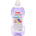 Средство для мытья полов и стен OfficeClean "Антибактериальное. Лаванда", 1л