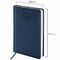 Ежедневник датированный 2024 А5 138x213 мм, BRAUBERG "Favorite", под кожу, темно-синий, 114824