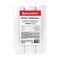 Чековая лента ТЕРМОБУМАГА 57 мм (диаметр 35 мм, длина 17 м, втулка 12 мм) КОМПЛЕКТ 12 шт., BRAUBERG, 115232