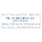 Штамп самонаборный 5-строчный, оттиск 58х22 мм, синий без рамки, TRODAT 4913P4/DB, КАССЫ В КОМПЛЕКТЕ, 4913/DB