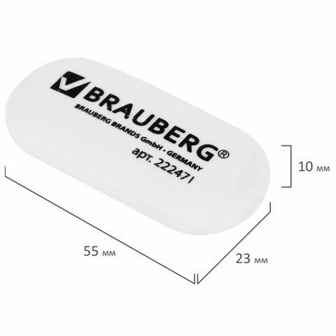 Ластик BRAUBERG "Oval", 55х23х10 мм, белый, овальный, 222471