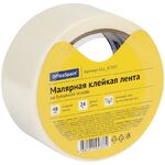 Клейкая лента малярная OfficeSpace, 48мм*24м, ШК