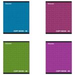 Тетрадь А5, 48 л., BRAUBERG, клетка, обложка картон, МОНОХРОМ 2, 402043