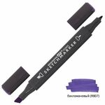 Маркер для скетчинга двусторонний 1 мм - 6 мм BRAUBERG ART CLASSIC, БАКЛАЖАНОВЫЙ (R807), 151872