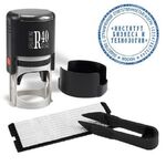 Печать самонаборная 1 круг, оттиск D=40 мм синий, GRM 46040, крышка, КАССА В КОМПЛЕКТЕ, 111000000