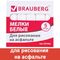 Мел белый BRAUBERG, набор 5 шт., утолщенный, квадратный, 227444