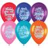 Воздушные шары, 50шт., М12/30см, MESHU "Love moment ", пастель, ассорти