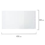 Обложка ПП 265х450 мм для учебников младших классов, ЮНЛАНДИЯ, универсальная, КЛЕЙКИЙ КРАЙ, 80 мкм, штрих-код, 229356