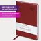 Ежедневник датированный 2024 БОЛЬШОЙ ФОРМАТ 210х297 мм А4, BRAUBERG "Favorite", под кожу, бордо, 114772