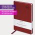 Ежедневник датированный 2024 БОЛЬШОЙ ФОРМАТ 210х297 мм А4, BRAUBERG "Favorite", под кожу, бордо, 114772