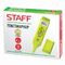 Текстовыделитель STAFF "EVERYDAY HL-728", ЖЕЛТЫЙ, линия 1-5 мм, 150728