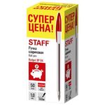 Ручка шариковая STAFF "Basic Budget BP-04", КРАСНАЯ, линия письма 0,5 мм, с штрихкодом, 143870