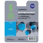 Картридж струйный CACTUS (CS-EPT0732) для EPSON Stylus С79/СХ3900/4900/5900/7300, голубой