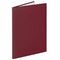Папка адресная бумвинил без надписи, формат А4, бордовая, индивидуальная упаковка, STAFF "Basic", 129634