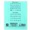Тетрадь ЗЕЛЁНАЯ обложка 12 л., частая косая линия с полями, офсет, "ПЗБМ", 018244