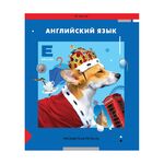 Тетрадь предметная 36л. ArtSpace "Пять в квадрате" - Английский язык, эконом