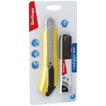 Нож канцелярский 18мм Berlingo "Razzor 200", желтый + лезвия сменные 10шт., блистер, европодвес
