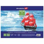 Холст на картоне с контуром BRAUBERG ART CLASSIC "НАТЮРМОРТ", 30х40см, грунтованный, хлопок, 191548
