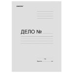 Папка без скоросшивателя "Дело", картон, плотность 320 г/м2, до 200 листов, ОФИСМАГ, 127818
