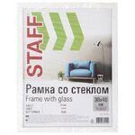 Рамка 30х40 см, белая STAFF "Grand", багет 18 мм, стекло, МДФ, 391195