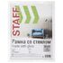Рамка 30х40 см, белая STAFF "Grand", багет 18 мм, стекло, МДФ, 391195