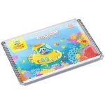 Альбом для рисования 48л., А4, на гребне Мульти-Пульти "Приключения Енота", с раскраской, КОМПЛЕКТ (2ШТ)