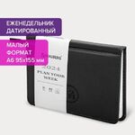 Еженедельник датированный 2024 МАЛЫЙ ФОРМАТ 95х155 мм А6, BRAUBERG "Favorite", под кожу, черный, 115039