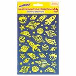 Наклейки флуоресцентные "Космос", светятся в темноте, 44 штуки, ассорти, 14х21 см, ЮНЛАНДИЯ, 662694