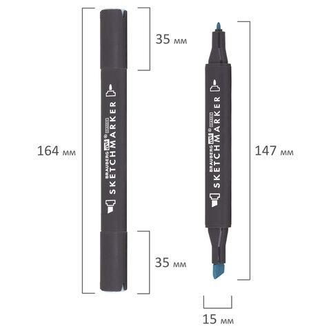 Маркер для скетчинга двусторонний 1 мм - 6 мм BRAUBERG ART CLASSIC, СЕРО-ГОЛУБОЙ 3 (BG03), 151881