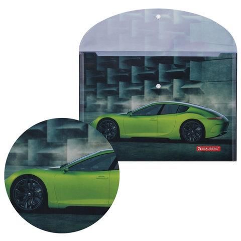 Папка-конверт с кнопкой BRAUBERG "SPORT CAR", А4, 160 мкм, до 100 листов, цветная печать, 228043