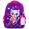 Ранец BRAUBERG FIT, 2 отделения, "Playing kitty", 3D-панель, 38х27х14 см, 270615