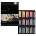 Пастель сухая художественная ГАММА "Старый Мастер", 36 цветов, базовые цвета, квадратное сечение, 2309197
