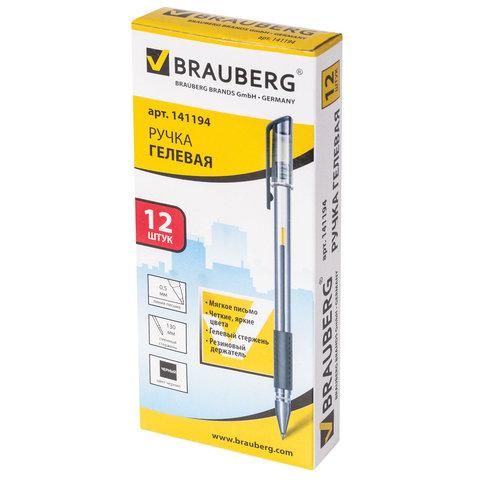 Ручка гелевая с грипом BRAUBERG "Number One", ЧЕРНАЯ, узел 0,5 мм, линия письма 0,35 мм, 141194