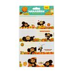 Набор бумажных наклеек для маркировки школьных принадлежностей Мульти-Пульти "Чебурашка", 24 наклейки