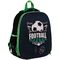 Ранец ArtSpace School Friend "Football" 39*30*18см, 2 отделения, 2 кармана, анатомическая спинка
