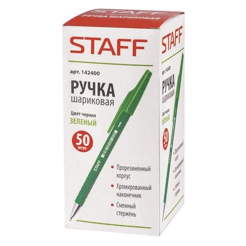 Ручка шариковая STAFF "EVERYDAY" BP-193, ЗЕЛЕНАЯ, корпус прорезиненный зеленый, узел 0,7 мм, линия письма 0,35 мм, 142400