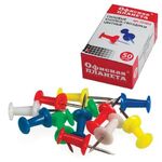 Силовые кнопки-гвоздики ОФИСНАЯ ПЛАНЕТА, цветные, 50 шт., в картонной коробке, 222003