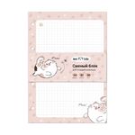 Сменный блок 80л., А5, MESHU "Нappy cat", пленка т/у, в клетку